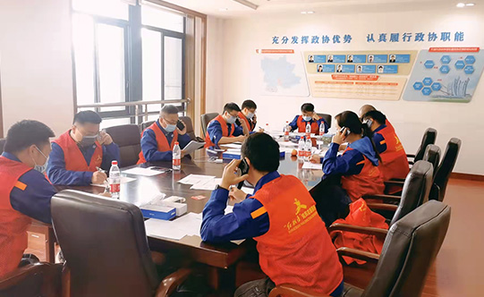 可持续发展